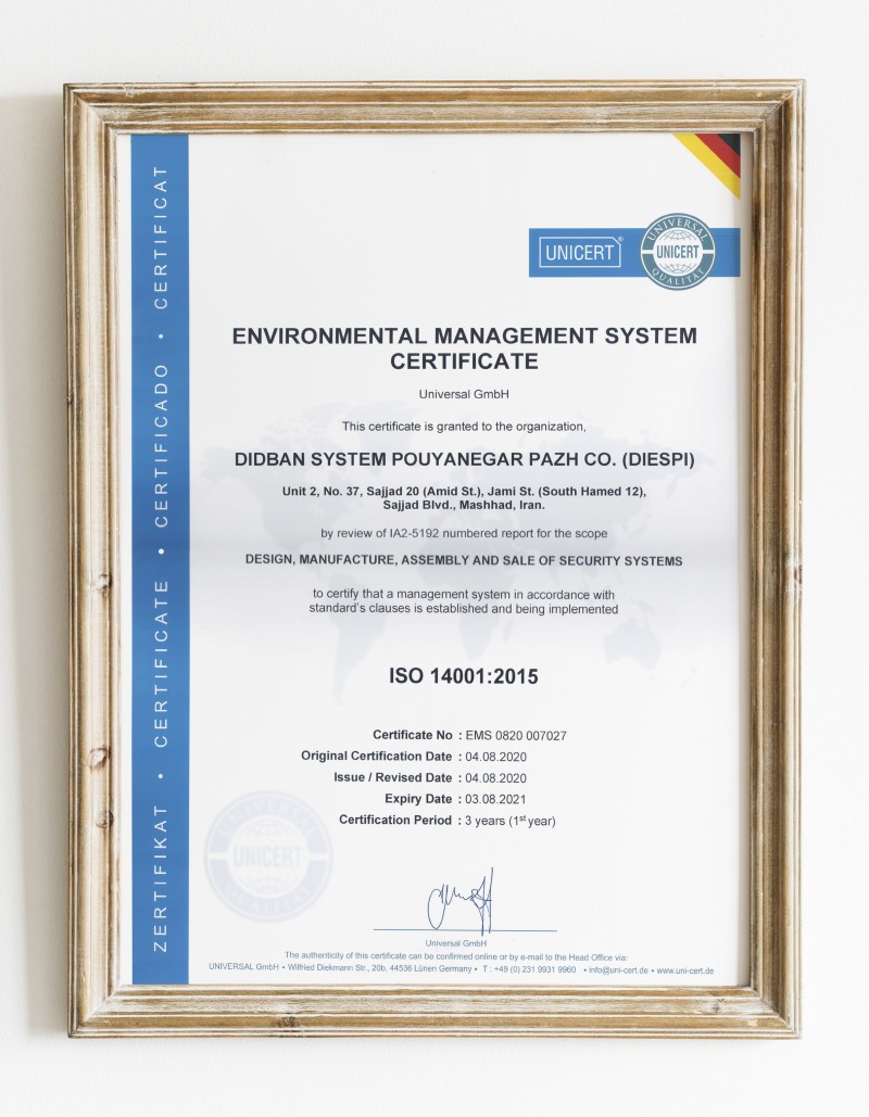 ISO 14001:2015