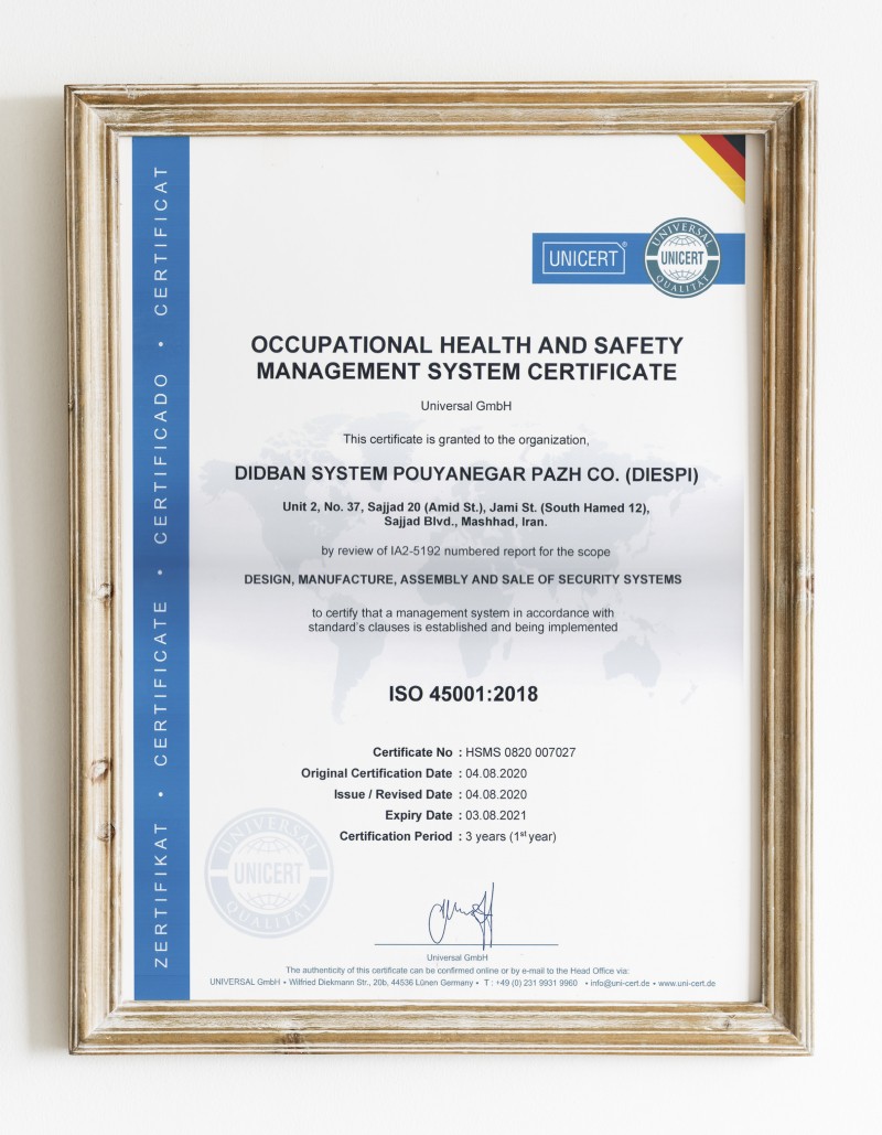 ISO 45001:2018