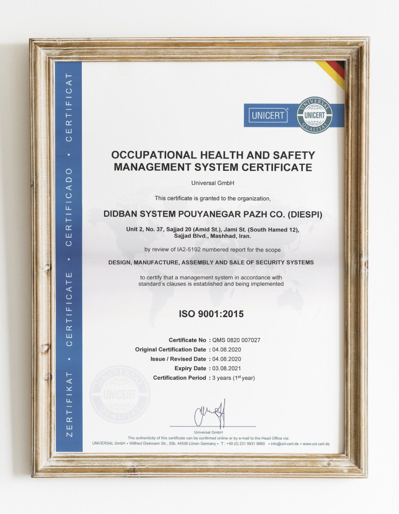 ISO 9001:2015